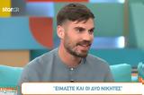 Παναγιώτης Κουμουνδούρος, MasterChef 6 – Όσα,panagiotis koumoundouros, MasterChef 6 – osa