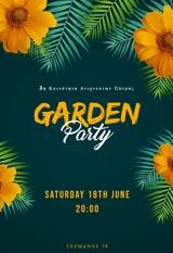 Garden Party, 3ο Σύστημα Προσκόπων Πάτρας,Garden Party, 3o systima proskopon patras