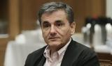 Ε Τσακαλώτος,e tsakalotos