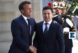 Ο Πούτιν, Ζελένσκι, Μακρόν,o poutin, zelenski, makron