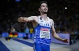 Diamond League, Ούτε, – Πρώτος, Όσλο, Τεντόγλου,Diamond League, oute, – protos, oslo, tentoglou