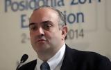 Επανεκλογή Φαφαλιού, Committee,epaneklogi fafaliou, Committee