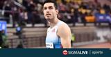 Diamond League, Δεύτερη, Τεντόγλου,Diamond League, defteri, tentoglou