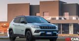 Κορυφαία, Jeep Compass,koryfaia, Jeep Compass