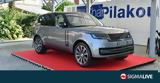 Neo Range Rover Original Influencer,