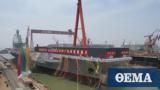 Κίνα, Fujian,kina, Fujian