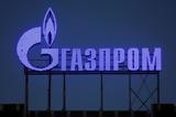 Ρωσία, Τέλος, Γαλλία, – Έκλεισε, Gazprom,rosia, telos, gallia, – ekleise, Gazprom