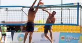 Thessaloniki Grand Slam,