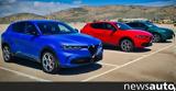 Ήρθε, Ελλάδα, Alfa Romeo Tonale +video,irthe, ellada, Alfa Romeo Tonale +video