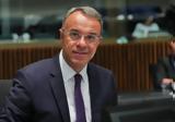Σταϊκούρας, Eurogroup, Ελλάδα,staikouras, Eurogroup, ellada