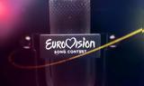 EBU, Eurovision 2023, Ουκρανία - Επαφές, BBC, Βρετανία,EBU, Eurovision 2023, oukrania - epafes, BBC, vretania