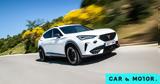 Δοκιμάζουμε, CUPRA Formentor VZ -Hybrid 245 PS,dokimazoume, CUPRA Formentor VZ -Hybrid 245 PS