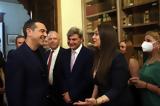 Αλέξης Τσίπρας, Συμφωνία, Πρεσπών,alexis tsipras, symfonia, prespon