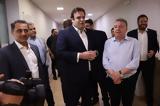 Πιερρακάκης, Μέχρι,pierrakakis, mechri