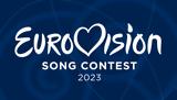 Eurovision 2023, Εκτός Ουκρανίας, - Πηγαίνει, Βρετανούς,Eurovision 2023, ektos oukranias, - pigainei, vretanous