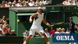 Ναδάλ, Πρόθεση, Wimbledon,nadal, prothesi, Wimbledon