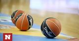 Basket League, Νέο Δ Σ, ΕΣΑΚΕ - Άδεια,Basket League, neo d s, esake - adeia