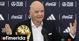 Ινφαντίνο Πρόεδρος FIFA,infantino proedros FIFA