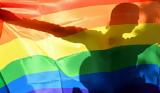 Μπορούν, Pride,boroun, Pride