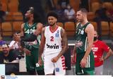 Ολυμπιακός – Παναθηναϊκός LIVE, Basket League,olybiakos – panathinaikos LIVE, Basket League