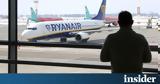 Ryanair, Απεργίες,Ryanair, apergies