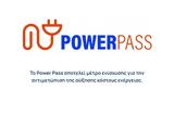 Power Pass, Άνοιξε,Power Pass, anoixe