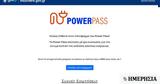 Power Pass, Ανοιξε, - Οδηγός,Power Pass, anoixe, - odigos