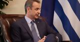 Μητσοτάκης, Ισχυρή Ελλάδα, Κύπρος,mitsotakis, ischyri ellada, kypros