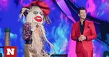 Αχυρούλης, Masked Singer,achyroulis, Masked Singer