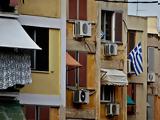 Στο allazosyskevi.gov.gr. η επιδότηση ηλεκτρικών συσκευών,ολόκληρη η απόφαση και οι ημερομηνίες