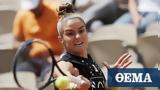 Ημιτελικός Berlin Open Live Σάκκαρη - Μπέντσιτς,imitelikos Berlin Open Live sakkari - bentsits