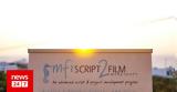 MFI Script 2 Film Workshops 2022, Ανακοινώθηκαν,MFI Script 2 Film Workshops 2022, anakoinothikan