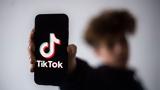 TikTok, Πώς, Charity,TikTok, pos, Charity