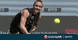 Εκτός, Berlin Open, Σάκκαρη, Μπέντσιτς,ektos, Berlin Open, sakkari, bentsits