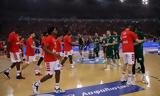 Basket League,