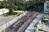 Athens Pride, Κορυφώνονται,Athens Pride, koryfonontai