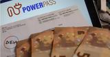 Χιλιάδες, Power Pass,chiliades, Power Pass