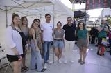 Athens Pride, Μήνυμα, LGBTQI+, Αλέξη Τσίπρα,Athens Pride, minyma, LGBTQI+, alexi tsipra