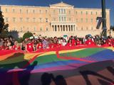 Athens Pride, Ξεκίνησε, – Μαζική,Athens Pride, xekinise, – maziki
