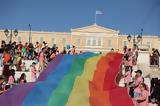 Athens Pride 2022, Μεγάλη, Υπερηφάνειας, Αθήνας,Athens Pride 2022, megali, yperifaneias, athinas