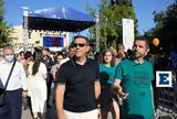 Τσίπρας, Athens Pride, Χαρά, ΣΥΡΙΖΑ, ΛΟΑΤΚΙ,tsipras, Athens Pride, chara, syriza, loatki