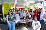 Athens Pride-ΠΑΣΟΚ-ΚΙΝΑΛ, Χαρούμενο Pride,Athens Pride-pasok-kinal, charoumeno Pride