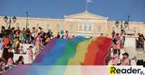 Athens Pride 2022, Παρέλαση Υπερηφάνειας, Αθήνας, ΛΟΑΤΚΙ,Athens Pride 2022, parelasi yperifaneias, athinas, loatki