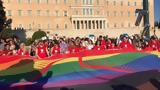 Athens Pride, Ξεκίνησε, – Μαζική,Athens Pride, xekinise, – maziki