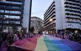 Υπουργοί, Αλέξης Τσίπρας, Athens Pride ΦΩΤΟ + VIDEO,ypourgoi, alexis tsipras, Athens Pride foto + VIDEO