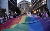 Athens Pride 2022, Ισονομία,Athens Pride 2022, isonomia