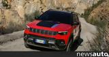 Jeep Compass, Πρωτιά, IIHS,Jeep Compass, protia, IIHS