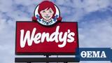 Wendy’s, Ελλάδα,Wendy’s, ellada