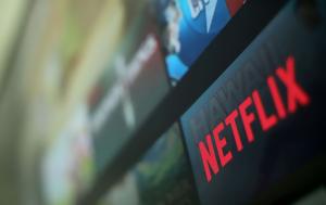 Μεξικό, Νεκροί, Netflix, mexiko, nekroi, Netflix