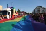 Athens Pride 2022, Αθήνα, Άνευ Όρων,Athens Pride 2022, athina, anef oron